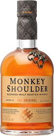 【モバイルユーザー限定先着最大3900円OFF】モンキーショルダー40度 700ml 1本【ご注文は12本まで同梱可能】