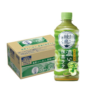 11/1SiP3{ yI12|CgIzyzRJER[ JtF Ze 440ml×24{ ₽