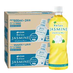 yI12|CgIzyzɓ bNXWX~eB[ 600ml×2P[X/48{