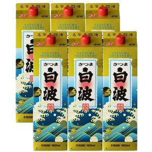 yI12|CgIzyzF ܔg 20x pbN 1800ml 1.8L×6{y{B(ꕔn)͑z