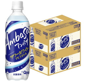 yI177,777|CgIzyzRJER[ AoT T[zCg fromQoo 500ml×2P[X/48{