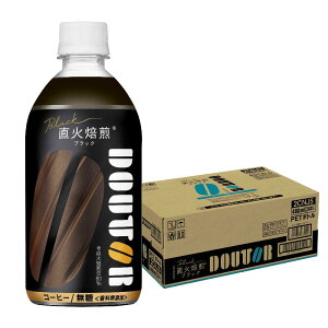 yI177,777|CgIzyzATq hg[ ubN 480ml×1P[X/24{