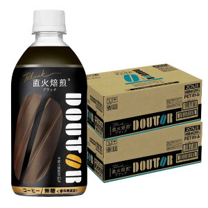 yI177,777|CgIzyzATq hg[ ubN 480ml×2P[X/48{