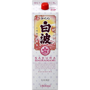 yŋzz F Ē 甒g 25x pbN 1800ml 1.8L 1{y2P[X(12{)܂œ\z