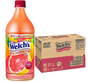 yI177,777|CgIzyzATq Welch's EF` sNO[vt[c100800ml×1P[X/8{O[vt[c GF W[X