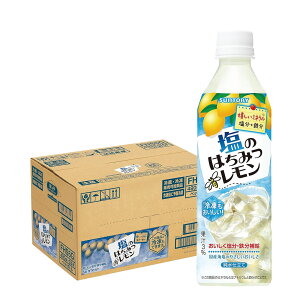 yzTg[ ݂̂͂490ml×1P[X/24{MǑ΍ ăoe    ^ X|[c ̈ ϐ ΍ O   d ₽