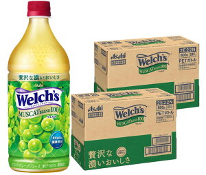 y׎攭z yzATq Welch's EF` }XJbguh100800ml×2P[X/16{zCgO[v W[X }XJbg