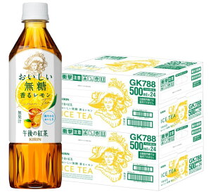 yzL ߌ̍g  郌 500ml×2P[X/48{g ACXeB[ eB[