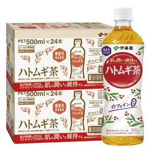 y1ő300%PobNzyz y@\\Hizɓ ngM 500ml×2P[X/48{