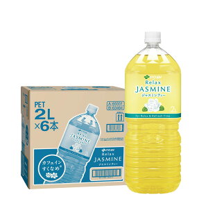 yŋzzyzɓ bNX WX~eB[ 2L 2000ml×1P[X/6{