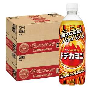 yI177,777|CgIzyŋzzyzATq hfJ~ 500ml×2P[X/48{