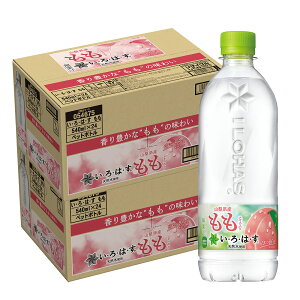 yI12|CgIzyzRJER[ EÉE  540ml×2P[X(48{)