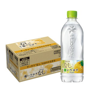 yzRJER[ EÉE Ȃ 540ml×1P[X/24{͂ i`~lEH[^[ VR