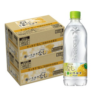 yI12|CgIzyzRJER[ EÉE Ȃ 540ml×2P[X/48{VR ͂   RJR[