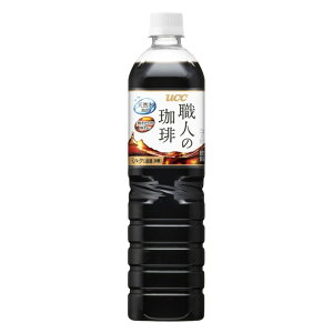 yŋzz yzUCC 㓇 El ~NɍœK 900ml×2P[X^24{