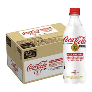 y󂠂zyLYEւݗLzyz[gNz][] RJER[ vX 470ml×1P[X/24{