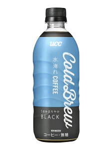 y󂠂zyP[XjizyzUCC 㓇 BLACK COLD BREWubNR[hu[ 500ml