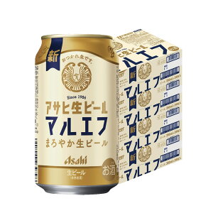 【抽選で1等2万ポイント当たる!】【最強配送】【送料無料】アサヒ 生ビール マルエフ 350ml×4ケース/96本 YTR