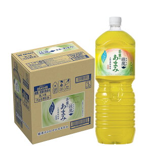 11/1SiP3{ yI12|CgIzyN[|zzzyŋzzyz RJ R[  ₽ t̂܂ 2000ml 2L×1P[X/6{