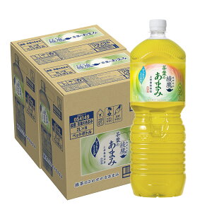 11/1SiP3{ yI12|CgIzyN[|zzzyŋzzyz RJ R[  ₽ t̂܂ 2000ml 2L×2P[X/12{