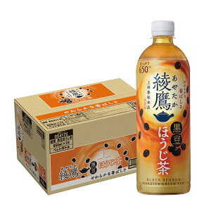 12/1P2{ yI12|CgIzyN[|zzzyŋzzyz RJ R[  ₽ ق 650ml×1P[X/24{