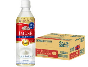 yŋzz yz@\\Hi L iMUSE C~[Y [OgeCXg vY}_ 500ml×1P[X/24{ykCEꌧEkElEBn͕K܂