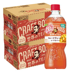 11/14`11/16P3{ yI12|CgIzyzTg[ Ntg{X ETEA t[ceB[G[h s[`}S[ 600ml×2P[X/48{g G