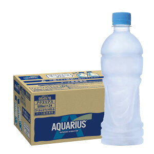 【抽選で1等2万ポイント当たる!】【送料無料】【冷凍兼用】コカ・コーラ アクエリアス ラベルレス ペットボトル 500ml×24本アクエリ スポーツドリンク 500ml 水分補給 熱中症対策 夏バテ 塩