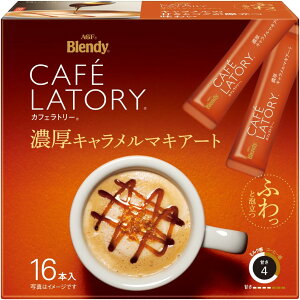 11/14`11/16P3{ yI12|CgIzyzAGF ufB JtFg[ XeBbN ZL}LA[g 16{ 6ykC/k/l/B/ꌧ͕ʓr