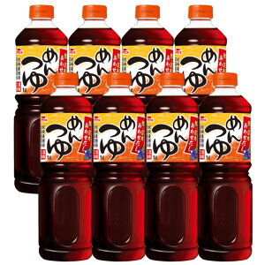 18`20SiP3{ yI12|CgIzyzC`rL 킹߂ 1L 1000ml×1P[X/8{ o`  ߂ z  ǂ ߂   ϕ 