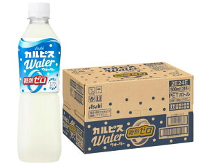 yI177,777|CgIzyzATq JsXEH[^[ ރ[ 500ml ×1P[X/24{JsX 0 ATq _