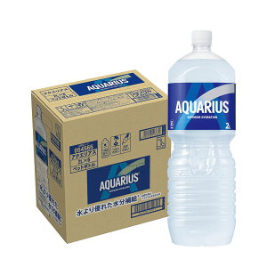 yŋzzyzRJ R[ ANGAX 2000ml 2L×6{/1P[XANG X|[chN ⋋ MǑ΍ ăoe   