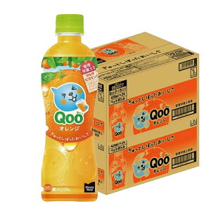 yI12|CgIzyzRJR[ ~jbcCh Qoo N[ IW 425ml×2P[X/48{