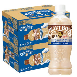 11/14`11/16P3{ yI12|CgIzyzTg[ Ntg{X ~Ne500ml×2P[X/48{R[q[ e PET 