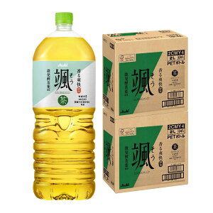 18`20SiP3{ yI12|CgIzyŋzzyzATq D Β 2000ml 2L×2P[X/12{