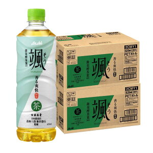 yŋzzyzATq D Β 620ml×2P[X/48{