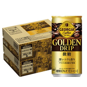 11/1SiP3{ yI12|CgIzyŋzzyzRJER[ W[WA S[fhbv  185ml×2P[X/60{ykCEkElEBEꌧ͕K