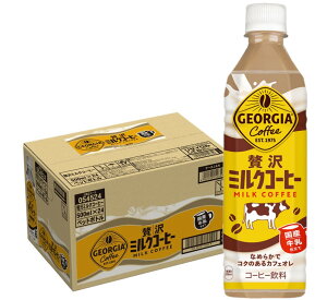yzRJER[ W[WA ґ~NR[q[ 500ml×1P[X/24{