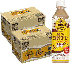 yI12|CgIzyzRJER[ W[WA ґ~NR[q[ 500ml×2P[X/48{