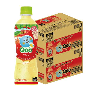 yzRJR[ ~jbcCh Qoo N[ 425ml×2P[X/48{