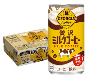 yI12|CgIzyzRJER[ W[WA ґ~NR[q[ 185g×1P[X/30{~N R[q[  JtFI