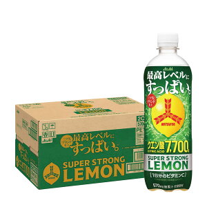 三ツ矢 スーパーストロングレモン 570ml×24本 PET