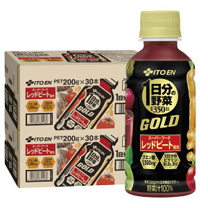 yzɓ 1̖GOLD 200g×2P[X/60{ ؃W[X bhr[g