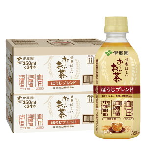 yz @\\Hi ɓ ` قuh 350ml×2P[X/48{ ق @\ ق