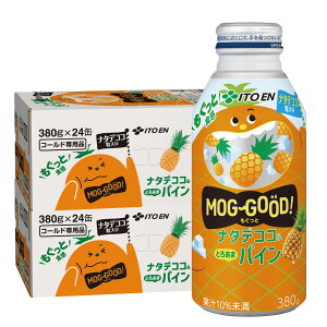 yI12|CgIzyzɓ i^fRRƂ날܃pC380g×2P[X/48{