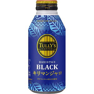 11/10SiP3{ yI12|CgIzyz^[YR[q[ L}W ubN  390ml×1P[X/24{TULLYS COFFEE BARISTAS BLACK