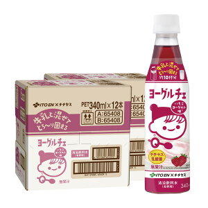 11/1SiP3{ yI12|CgIzyzɓ ``X  [O`F [Og 340ml×2P[X/24{ߗp  [Og