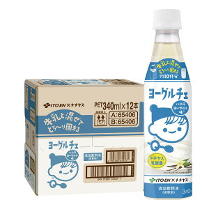 11/1SiP3{ yI12|CgIzyzɓ ``X  [O`F oj[Og 340ml×1P[X/12{ߗp  [Og