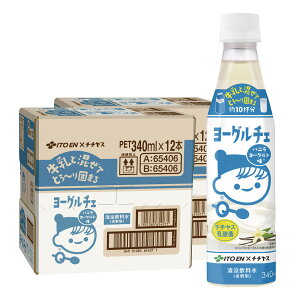 11/1SiP3{ yI12|CgIzyzɓ ``X  [O`F oj[Og 340ml×2P[X/24{ߗp  [Og