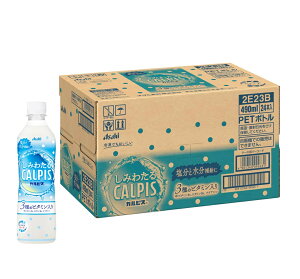 yI12|CgIzyŋzzyzATq JsX ݂킽JsX 490ml×1P[X/24{